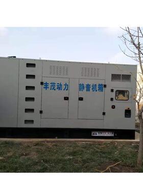 超市商厦紧急停电用电350千瓦发机组FM350GF发潍坊350kw柴油电带
