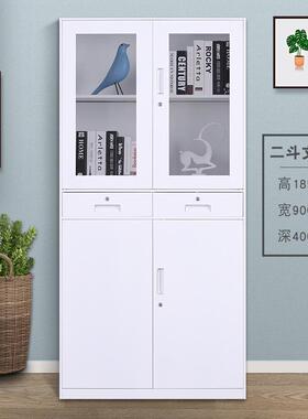 精品纯柜黑色铁文件ECH柜资白料带锁矮柜玻璃皮员工办公室储物更