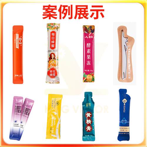 长条膏袋方包装机29全自动高铝速箔异形液体灌装机液体包装袋机