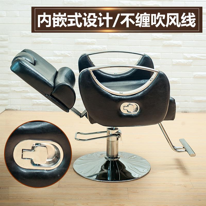 理发店子椅可放倒升UDO降网红美躺发椅发廊包专用剪发凳刮脸椅邮
