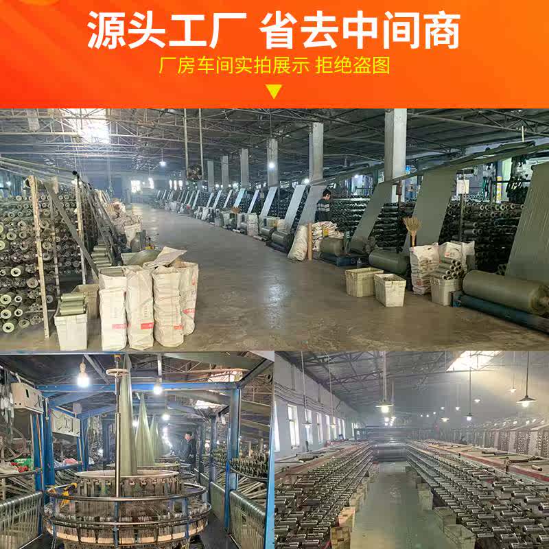 编织袋蛇皮袋 塑料包装袋垃圾袋包裹袋搬家袋物流快递打包袋