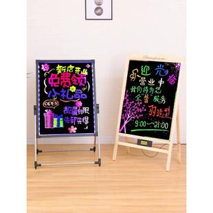 告荧摆YBS光板广告板夜市摊夜光广牌le手写充电发d光小黑板字荧光