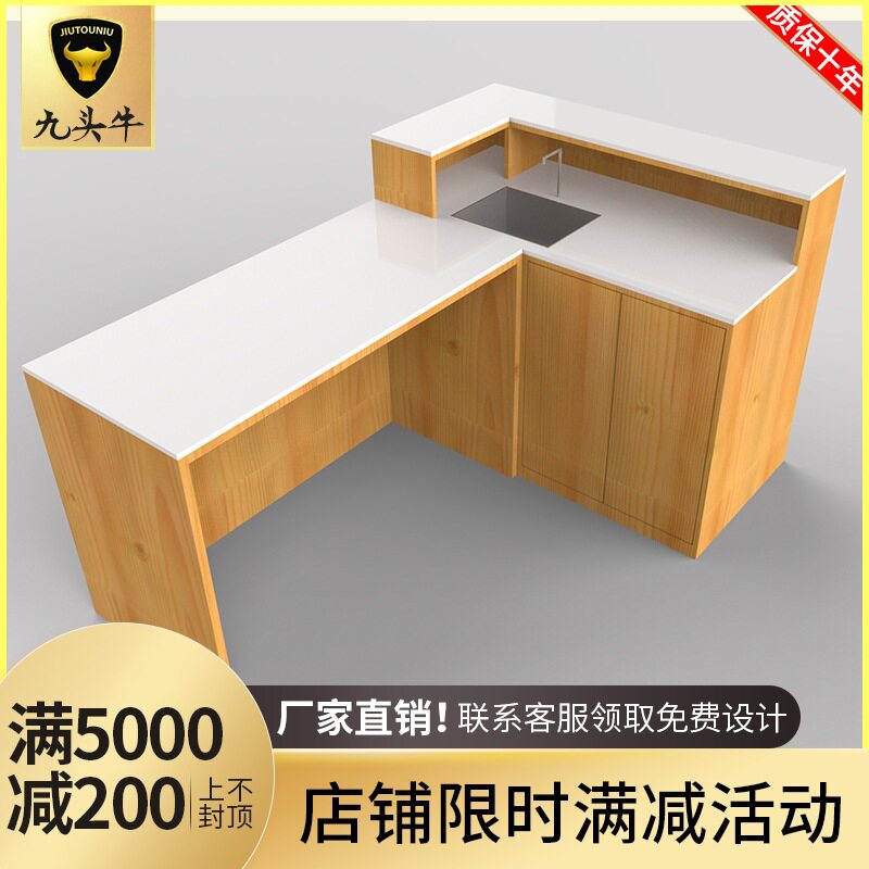 百果园双层大理石货架水果店木质防水洗切台木质商场简约展示架
