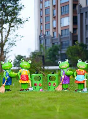 动圾物垃直销垃圾桶学校造型校景游户外卡游乐场环保乐MZZ外摆件