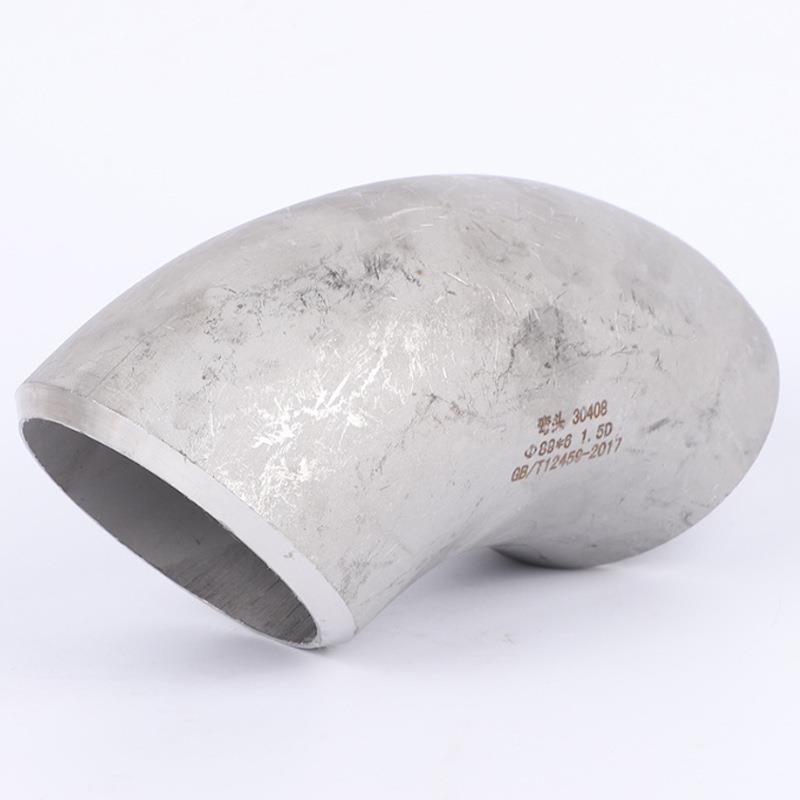 304不锈钢弯头04焊弯头接弯头30压4弯头管件3034锈钢管件不高对焊