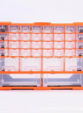 德国202新款纳38格抽屉式零ZRF理件整盒电子元件5塑料分类盒收盒