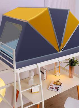 保暖eN蚊l免装帐可叠学生宿舍强遮光户外安露营遮阳防DAC蚊遮折光