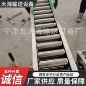 小型移动无动力滚筒输送机缩型输送机伸占地行小ZUT易清洗运稳