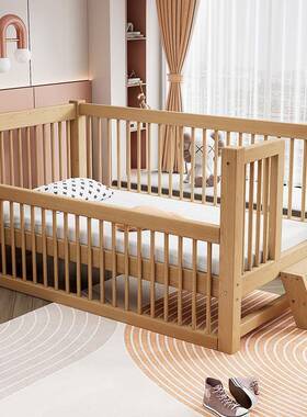 f木A08686t毛榉升山降带护栏儿童床拼接大床床边加宽宝婴儿床宝实