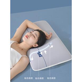 ?壮丽家居学生宿舍记忆棉SWA枕单人头室柔软枕芯女透气寝孩枕芯中