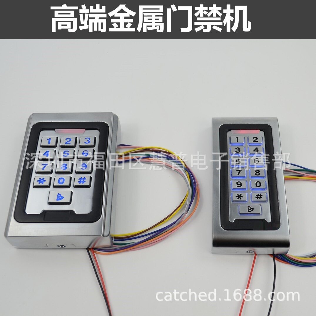 K5金属门禁一体机 密码刷卡键盘 防水防雨IDIC可选(IC价另议)