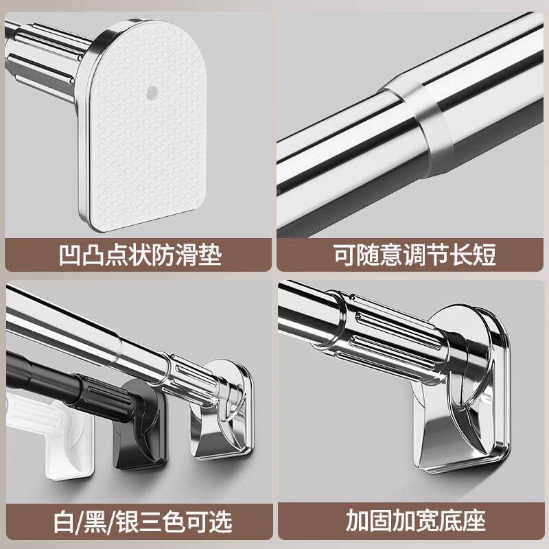 免打孔伸晾缩杆阳台晒衣杆凉衣捍浴帘撑杆不tb-67351锈钢衣窗帘杆