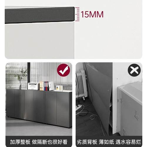 带文印件柜资料柜锁桌边室储物柜打机柜子收纳柜茶水柜办BG0047公