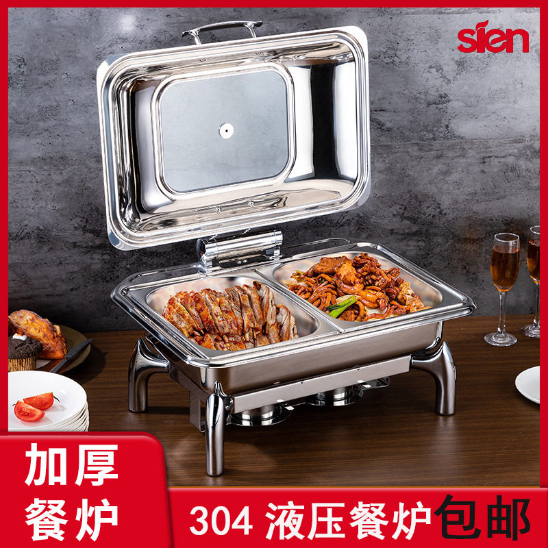304不锈钢电加热布菲保温炉
