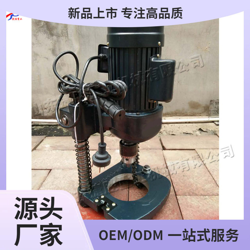 不锈钢角钢排风管开孔钻