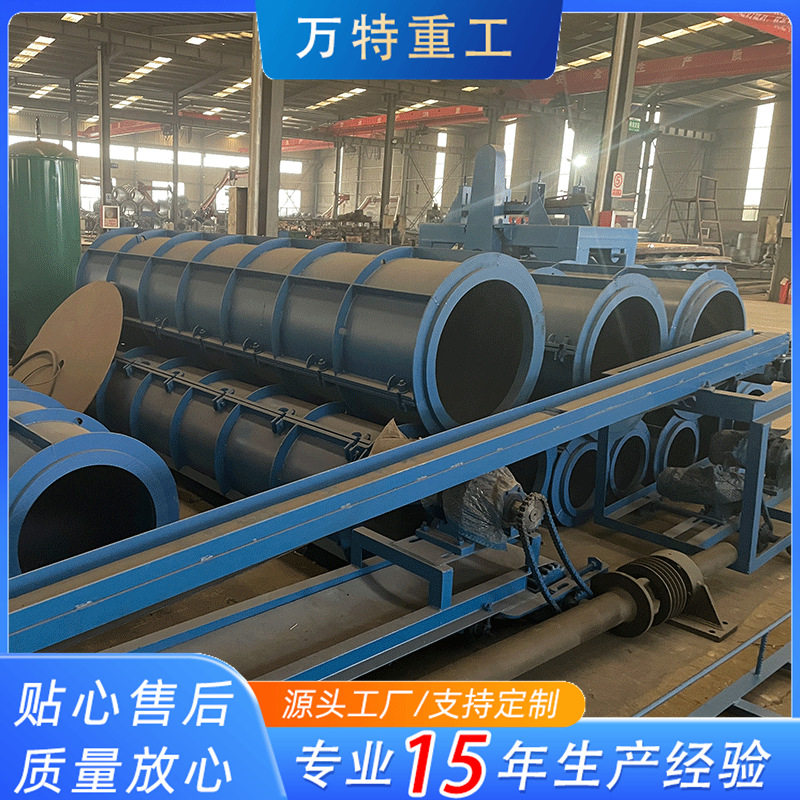 定制悬辊式水泥管模具厂家