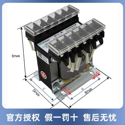 天正JBK3机JBK3-63V床控制变压器JB3-63310K0254000630VA交流80转
