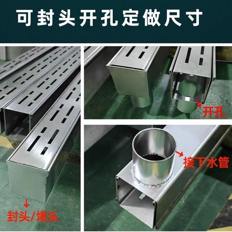 成都车不锈钢型排水沟庭院台鹅卵石排水1槽洗阳店下水道地沟盖u板