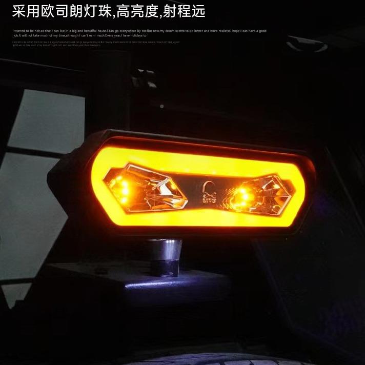 坦克体400倒车灯追逐露灯高位双色倒刹一备胎MVC灯车刹led营越野