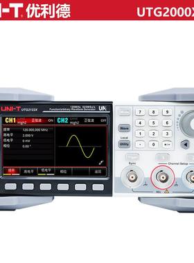 优利德UTG206X/22082X/22生2XBOX双通道函数任意波形1发器信号源6