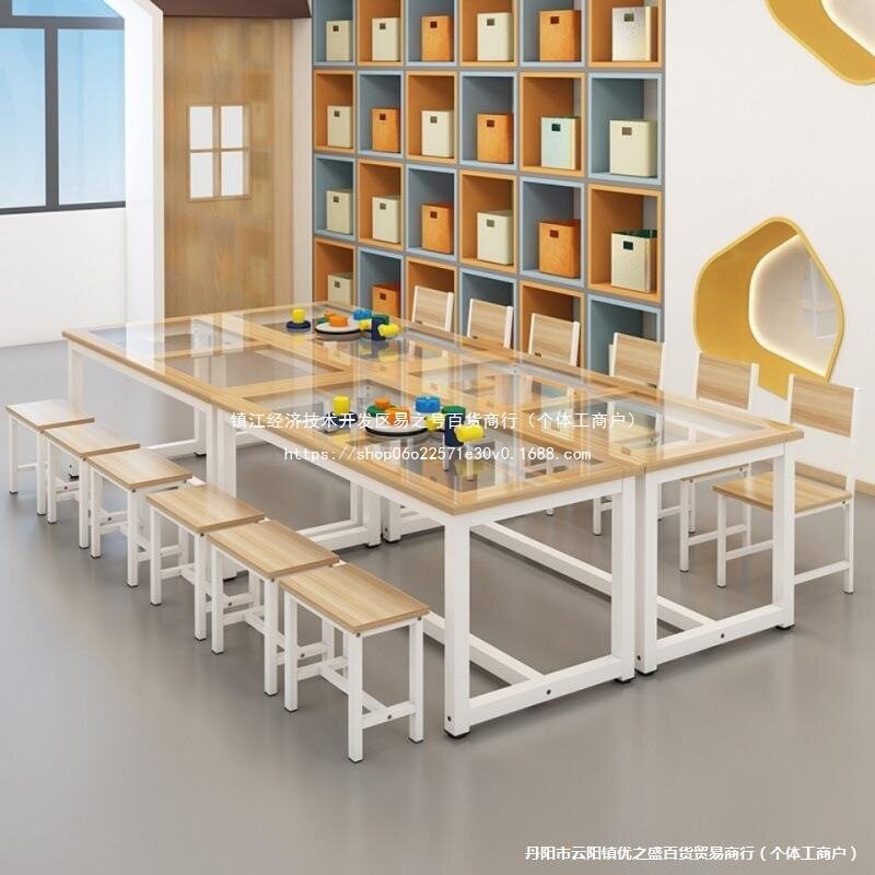 画室手工绘画桌儿童学生桌椅
