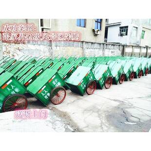 环推手车拉街道物业小区斗车保洁洁垃圾清985清扫清运不锈卫钢桶