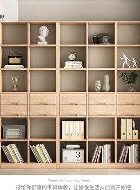 简约全实木书墙KJB柜书架落置地物架实木组合储物柜体靠展示一柜