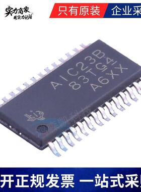 原装C21X5R1E25KT000N贴片电容16C3216X5R20622.2UF235VX5R±10%