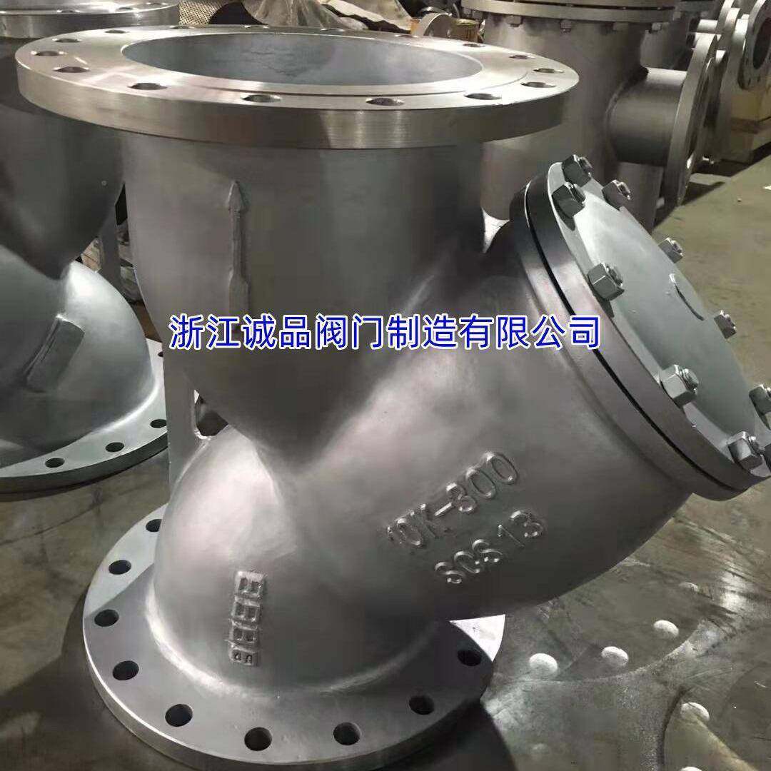 Y滤器GL41W-16过不锈30型4316L105法兰耐用管道钢式耐腐