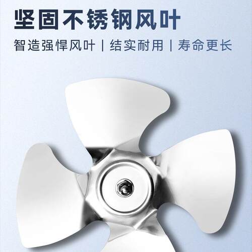 业工排0气扇280转高速换气扇排风烟通车间384仓库轴流风机