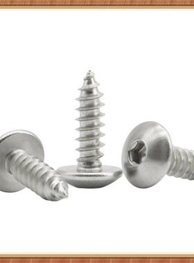 3帽04不锈钢TA内六角大头自攻螺钉扁M4M5M6大头大伞头自攻螺98687