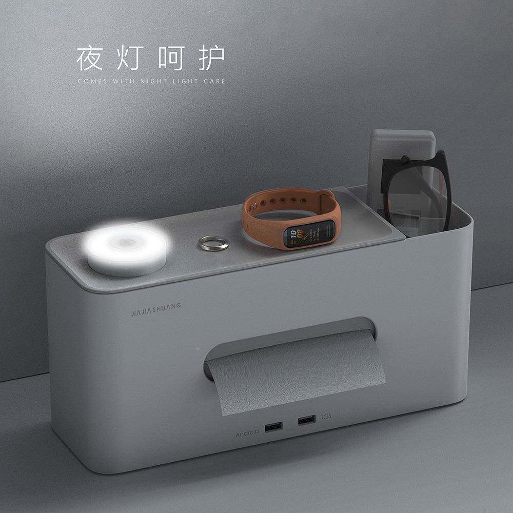 家爽床头收纳盒桌面纳盒子抽纸盒文具家杂886物床头办公桌书收桌