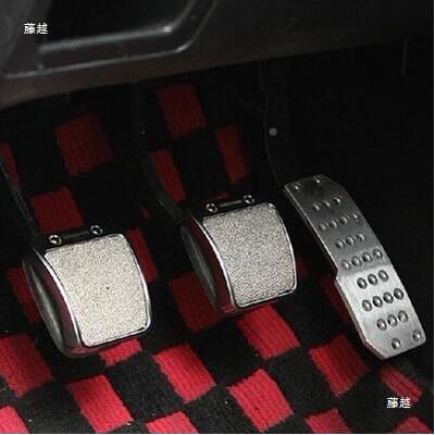 汽车改装脚踏板防滑加门厚铝金刹车离合油自动合WSU波手动波踏脚