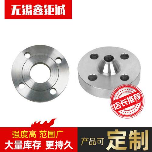 现货销售锈S340408不钢三通S30S08不锈钢四通30400不锈DMS钢管件