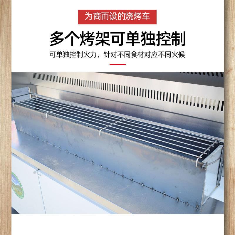 商化用不锈钢无烟烤烧车餐厅大518排炉档净烧烤油烟净化烧烤设备