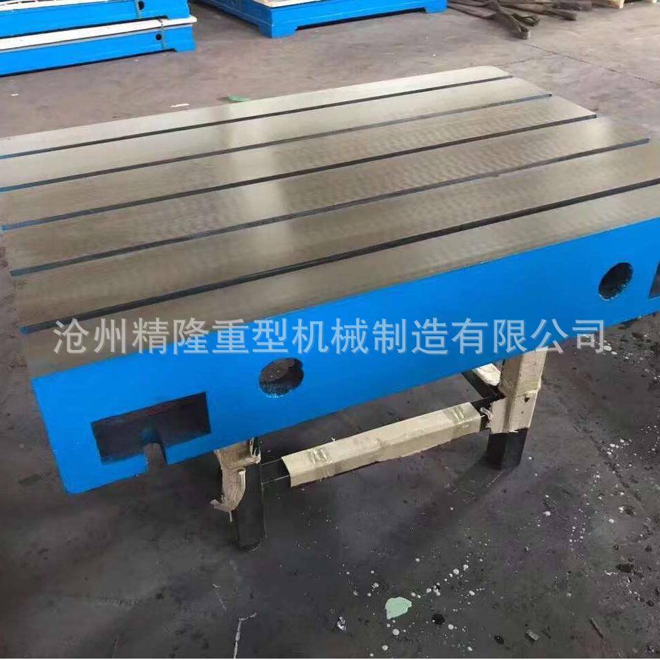 铸铁平板T型槽钳工铁地板底板拼接焊接平896台装试验配工作台