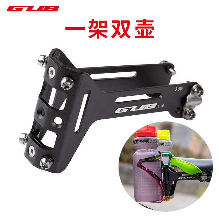 GUBG-26铁三后挂双水壶架