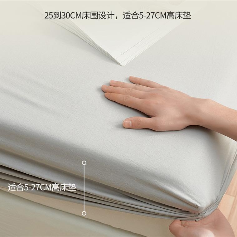 日单式40支全棉XNY纯色床单品13372纯精梳棉棉床笠单件一圈皮筋床