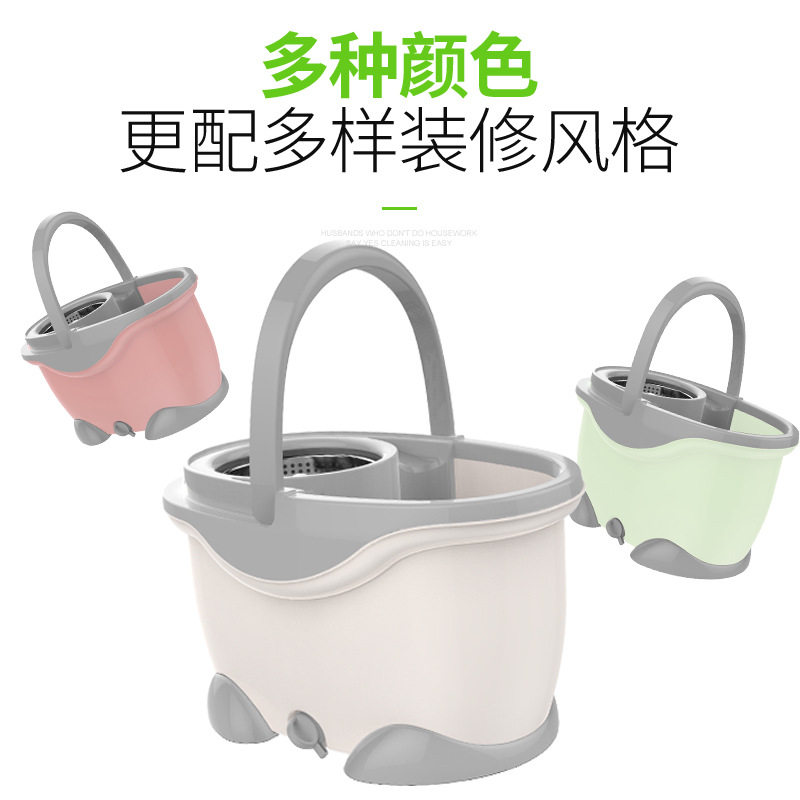 不锈钢旋转免手洗家用拖把
