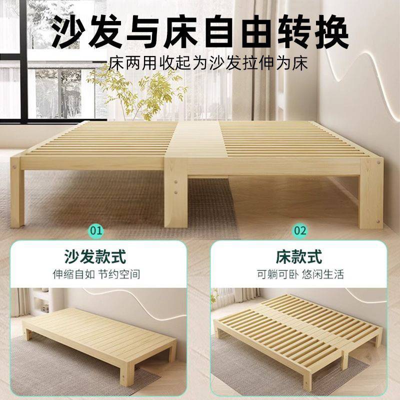 实木折叠床成人单人床出租屋沙发床可折叠推拉床小户型伸缩床货源