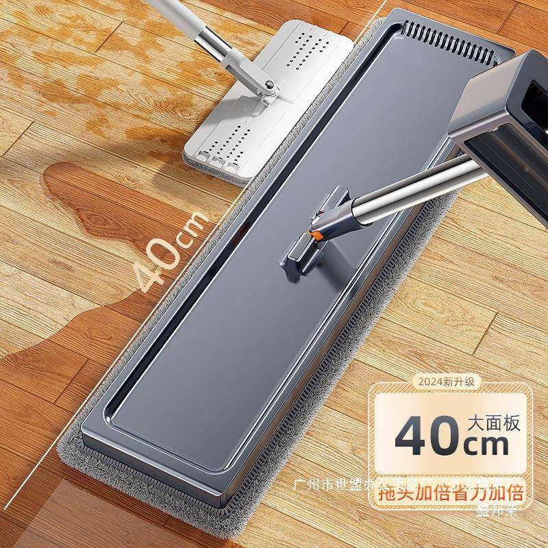 厂家直销家用手免洗款平板新拖拖把一拖净378干湿两用布,家庭/个人清洁工具,家政清洁保洁工具套装,淘宝优惠券,粉丝福利购,淘宝优惠卷