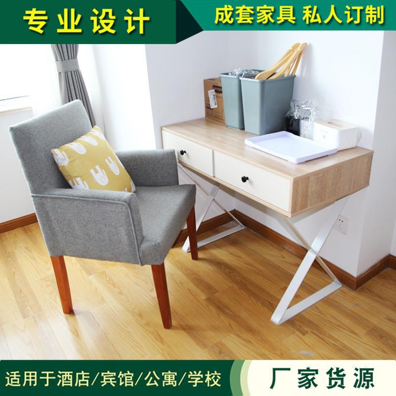 出租房公酒双人床套房家公寓家具寓具房常熟店套房客公寓家具