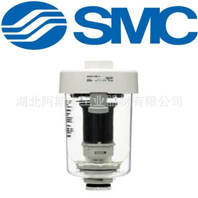 SMC自动排水器AD402-04D替-AA402-04D冷干NUQ机管道代末端自动排