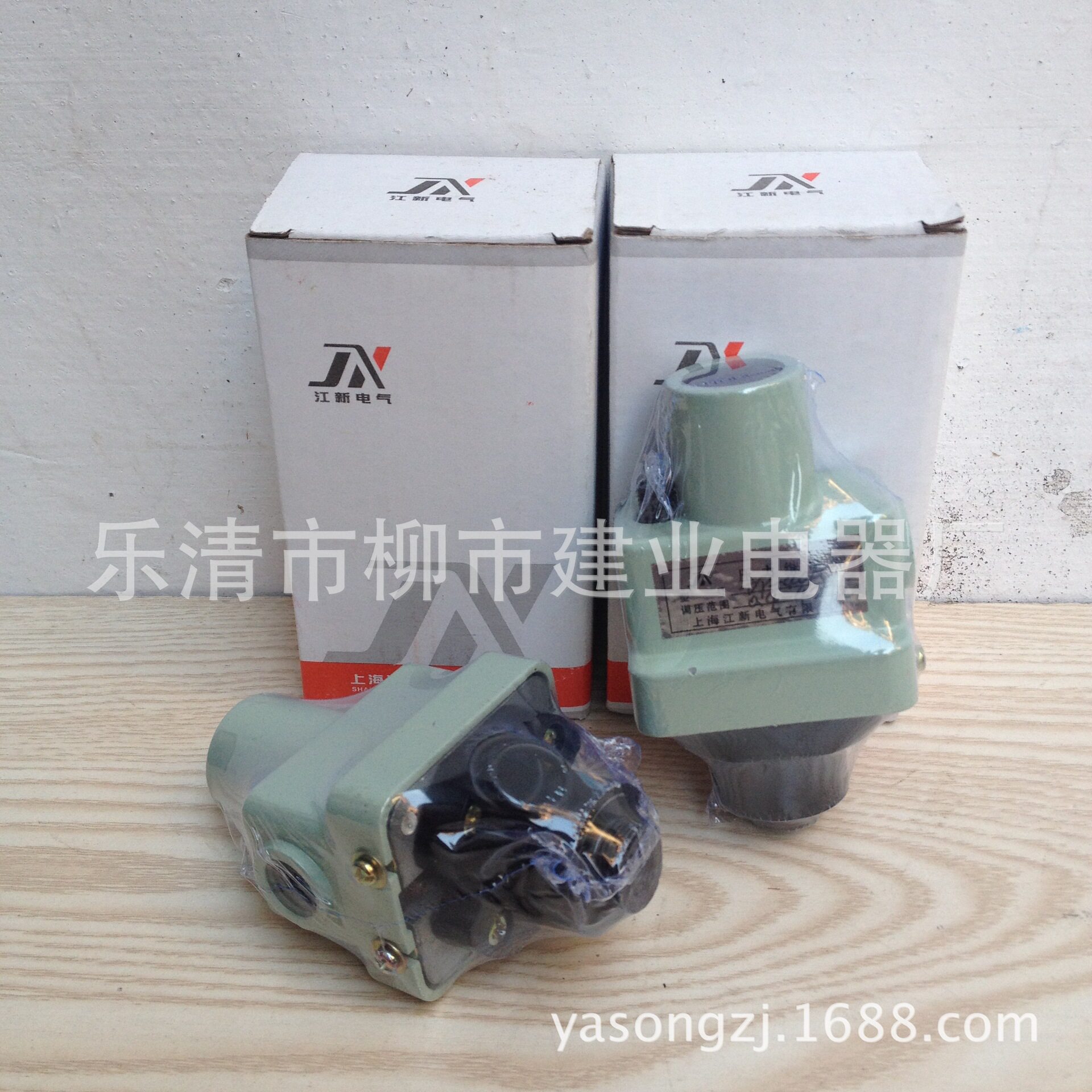 DP-25A/B机床液压压力继电器