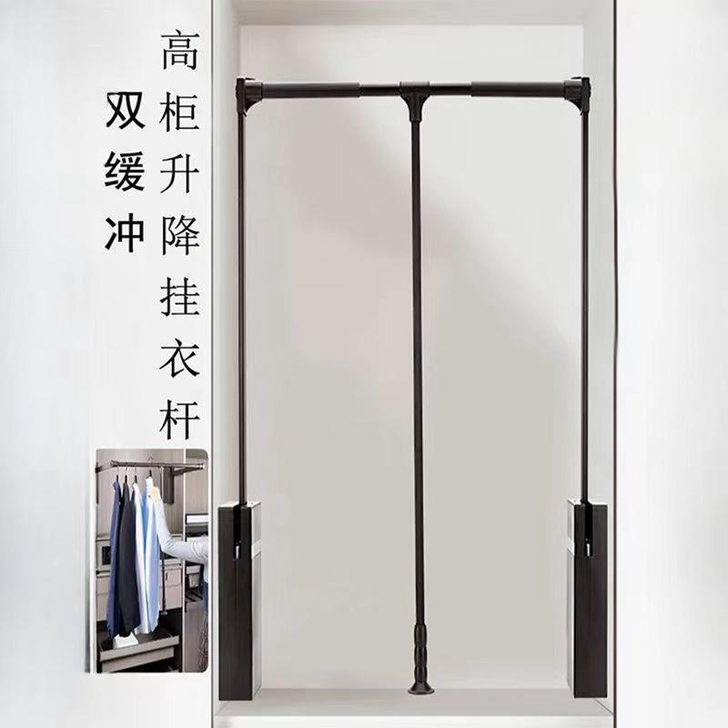 衣柜下拉式挂衣杆衣帽伸1010间柜自动回高位缩衣架双缓冲升挂降衣