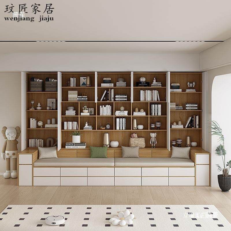 墙沙发满卡书柜WCF一体客厅墙柜书橱带座书架背景柜储物柜客厅收