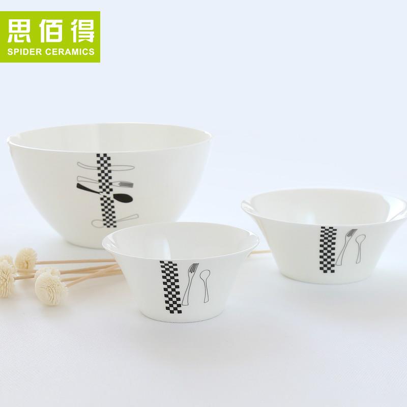 简约XNE式家用唐山骨瓷餐具套装碗盘用西欧式碗碟家韩式陶瓷器组