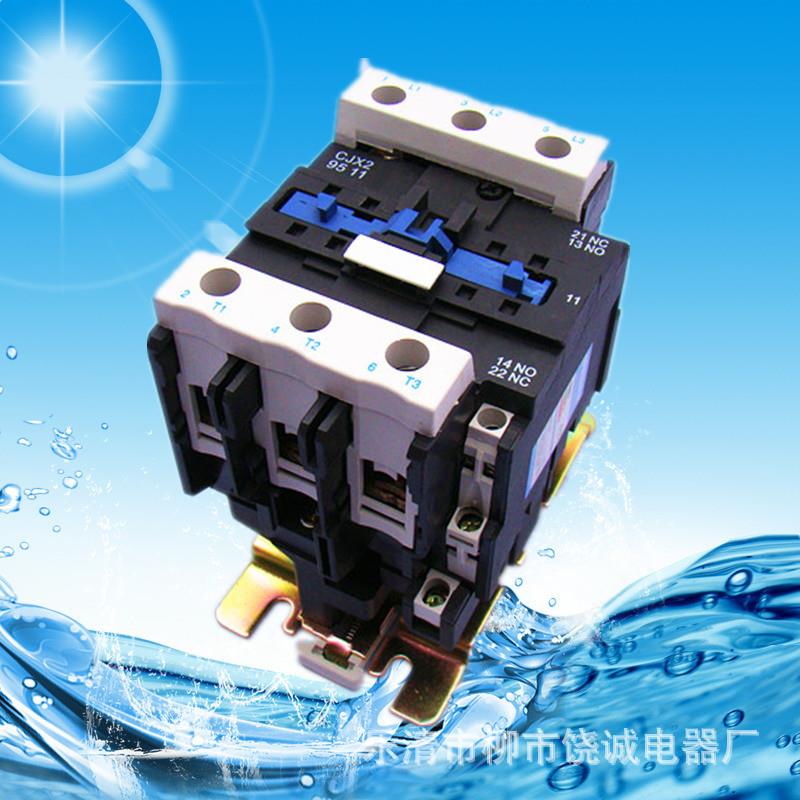 华电器CJX02-8耀011CJX2-911交流接触器385v220v厂家质133保1年