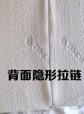 A524乳4胶枕头套专用枕套纯棉四季装通用成人60xTSS0一3对50x0儿