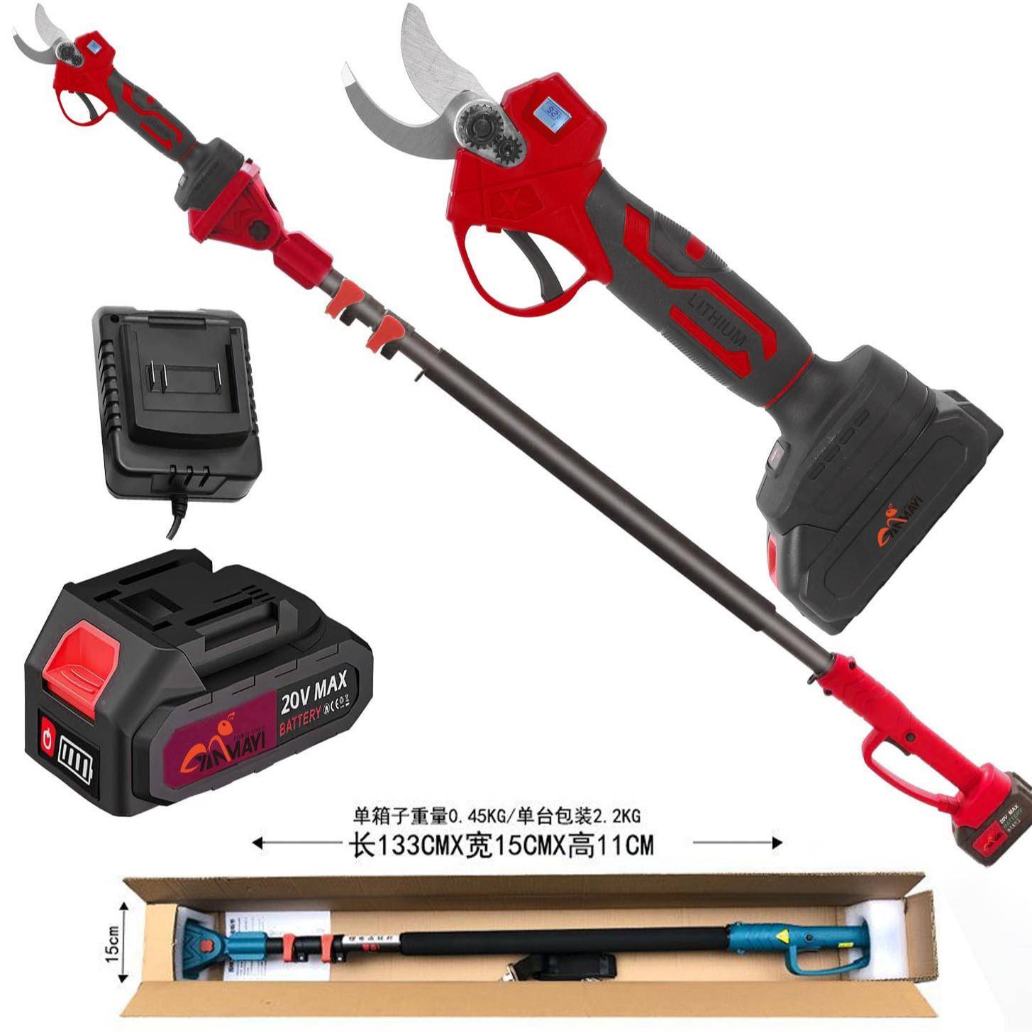 21V刷专无修剪枝园林业热门工具供给410工厂直出